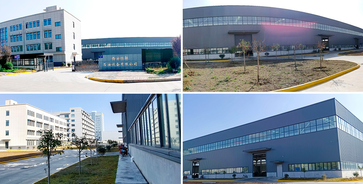 恒聯(lián)石油工廠